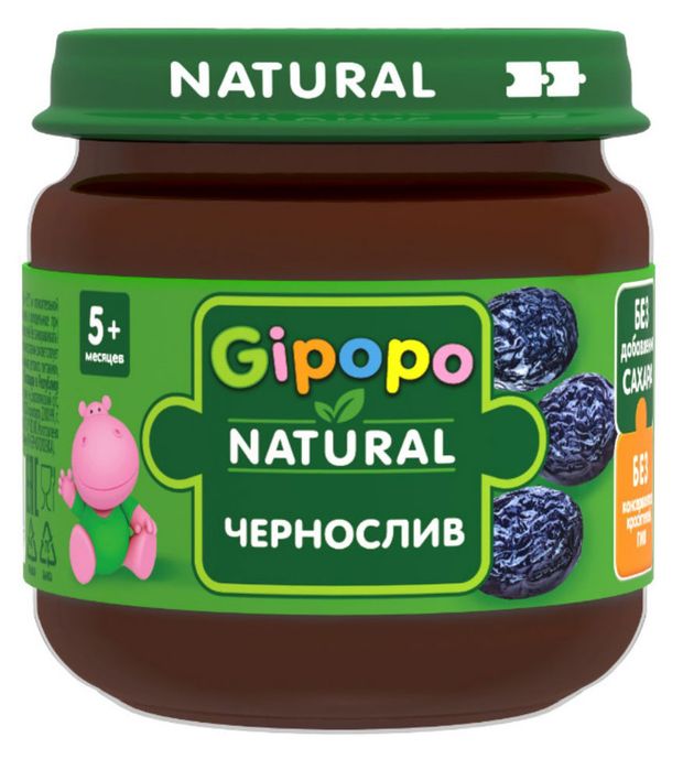 Пюре фруктовое детское Gipopo из чернослива с 5 мес., 80 г