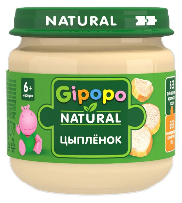 Пюре мясное детское Gipopo цыпленок с 6 мес., 80 г