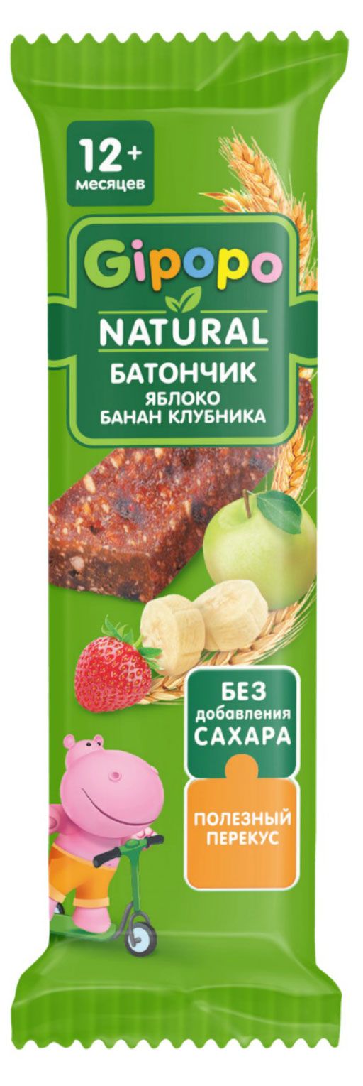 Батончик злаково-фруктовый детский Gipopo яблоко банан клубника с 12 мес 20 г 48₽