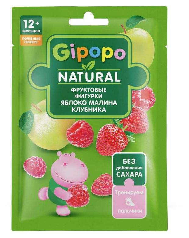 Фигурки фруктовые детские Gipopo яблоко клубника малина с 12 мес 15 г 70₽