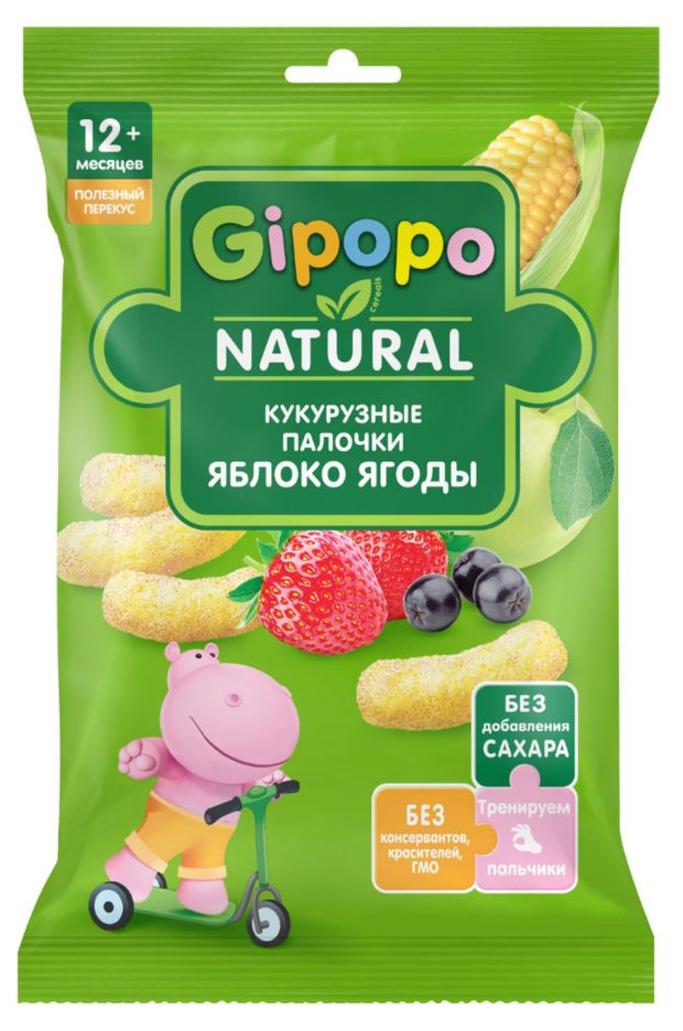Палочки кукурузные детские Gipopo яблоко ягоды с 12 мес 20 г 50₽