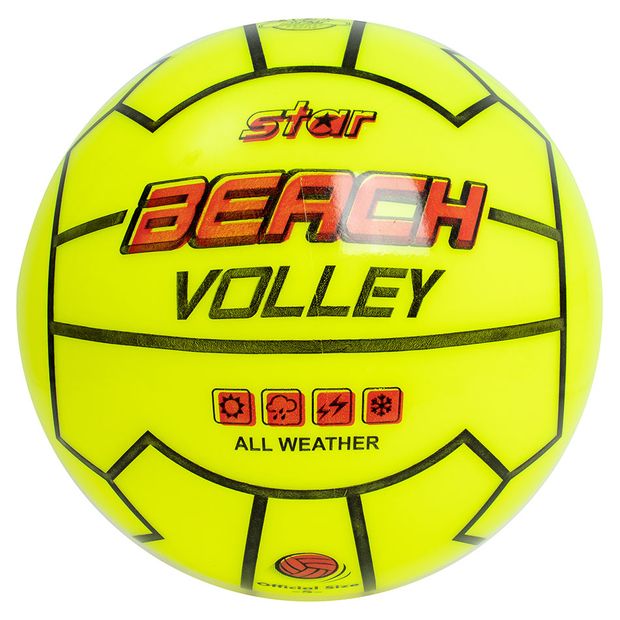 Игрушки  Ашан Мяч Star Beach, 21 см