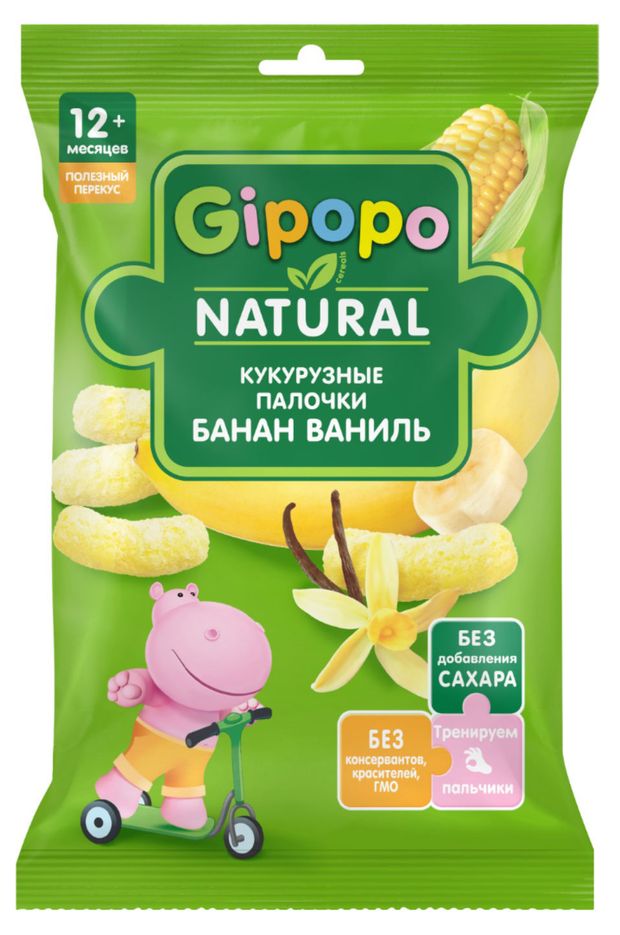Палочки кукурузные детские Gipopo банан ваниль с 12 мес 20 г 50₽