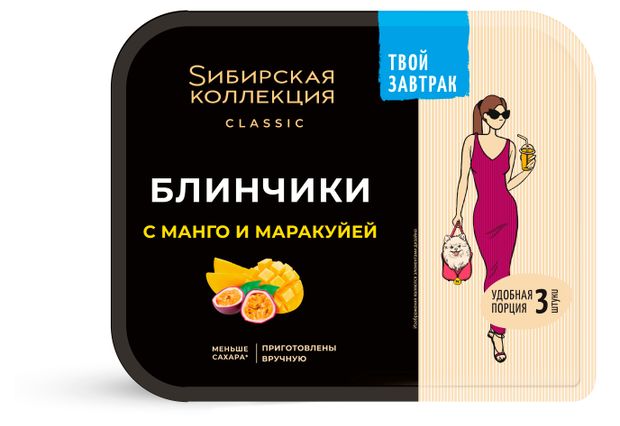 Блинчики сладкие Sибирская Коллекция манго маракуйя 3 шт замороженные, 225 г