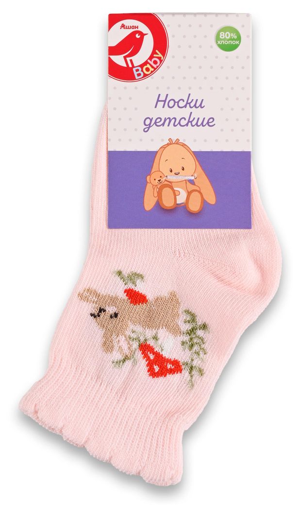 Носки для девочки АШАН Красная птица Baby розовые, р 10-12