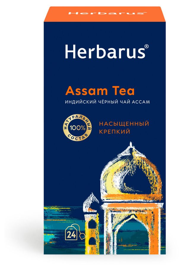   Ашан Чай черный Herbarus Assam Индийский в пакетиках, 24 шт х 2 г