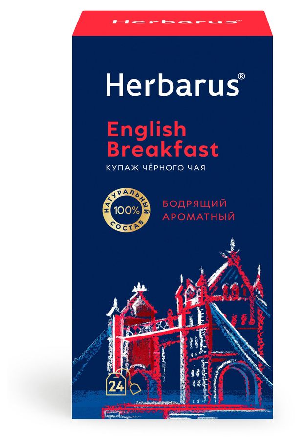 Чай черный Herbarus Английский завтрак, 24 шт х 2 г