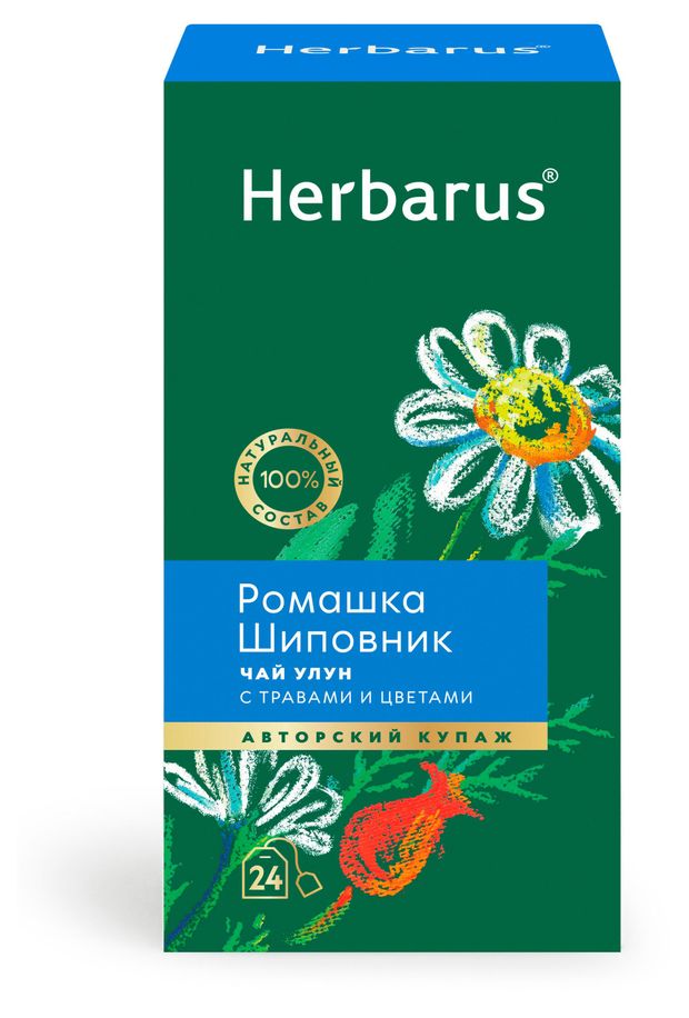 Чай улун Herbarus с ромашкой и шиповником в пакетиках, 24 шт х 2 г