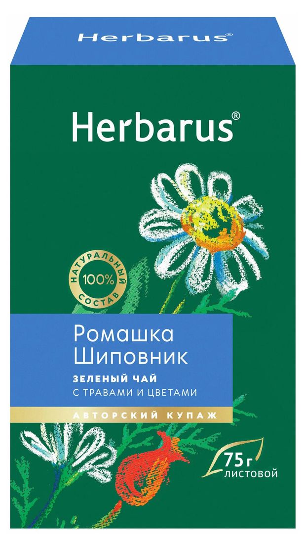 Чай улун Herbarus с ромашкой и шиповником, 75 г