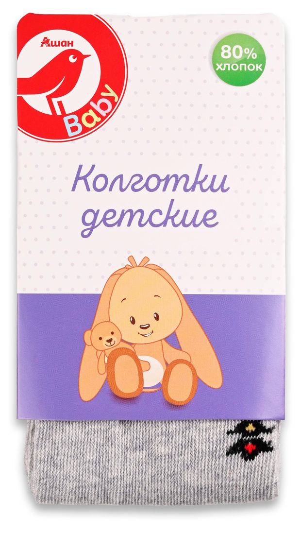Колготки для мальчика АШАН Красная птица Baby серые, р 80-86