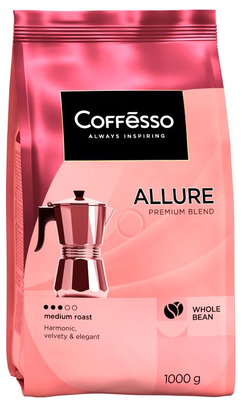 Кофе в зернах Coffesso Allure, 1 кг