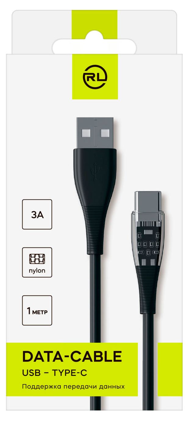 Электроника Кабель Red Line USB-TYPE-C 3А черный, 1 м