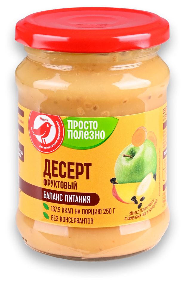 Десерт АШАН Красная птица яблоко-банан-манго с чиа и куркумой без добавления сахара, 250 г