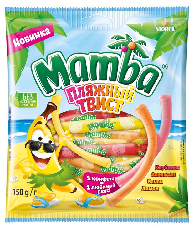 Конфеты жевательные Mamba Пляжный твист, 150 г