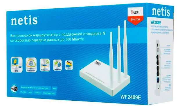 Роутер беспроводной Netis WF2409E белый