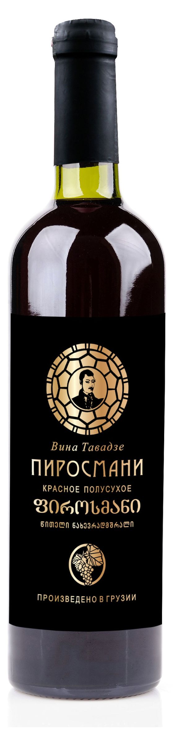 Вино Вина Тавадзе Пиросмани красное полусухое Грузия, 0,75 л