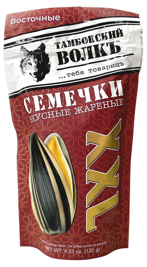 Семечки Тамбовский волк Восточные жареные, 120 г