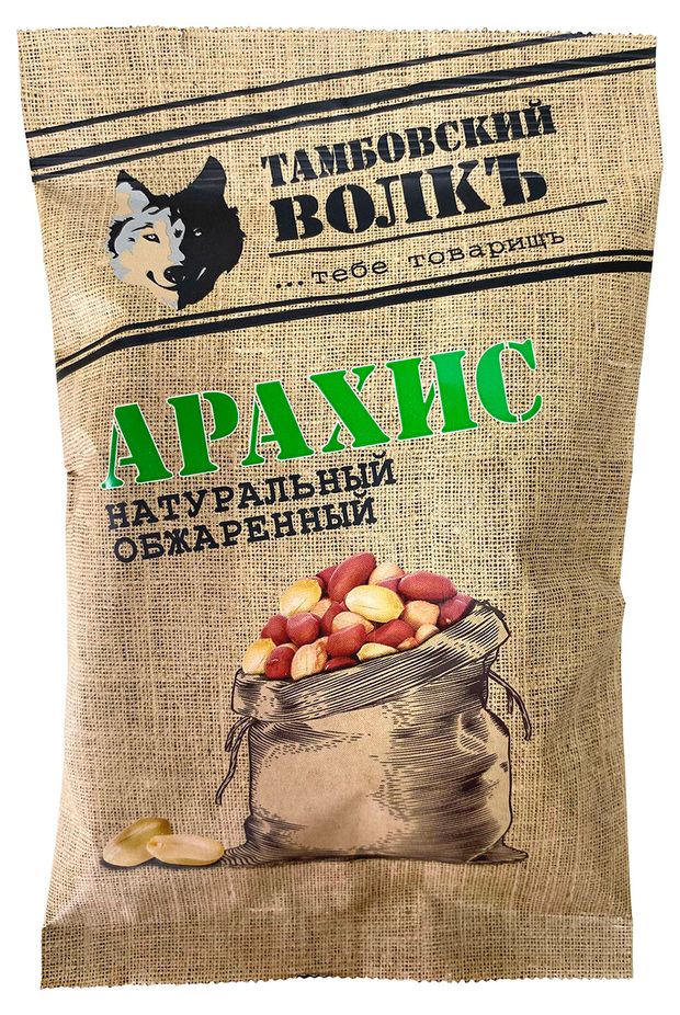 Арахис Тамбовский волк обжареный несоленый, 150 г