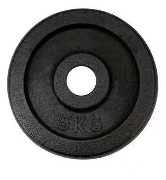 Блин для штанги крашеный Gold, 5 кг