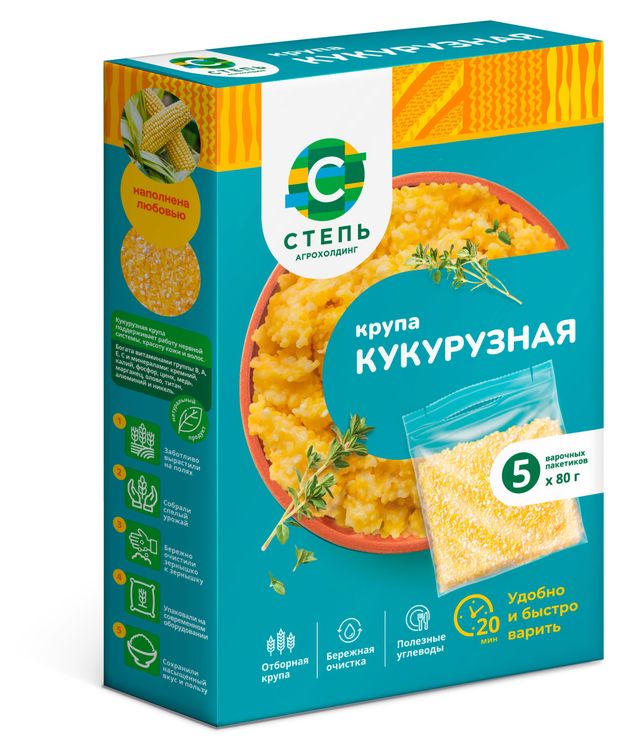 Крупа кукурузная Агрохолдинг СТЕПЬ в пакетах для варки, 5x80 г