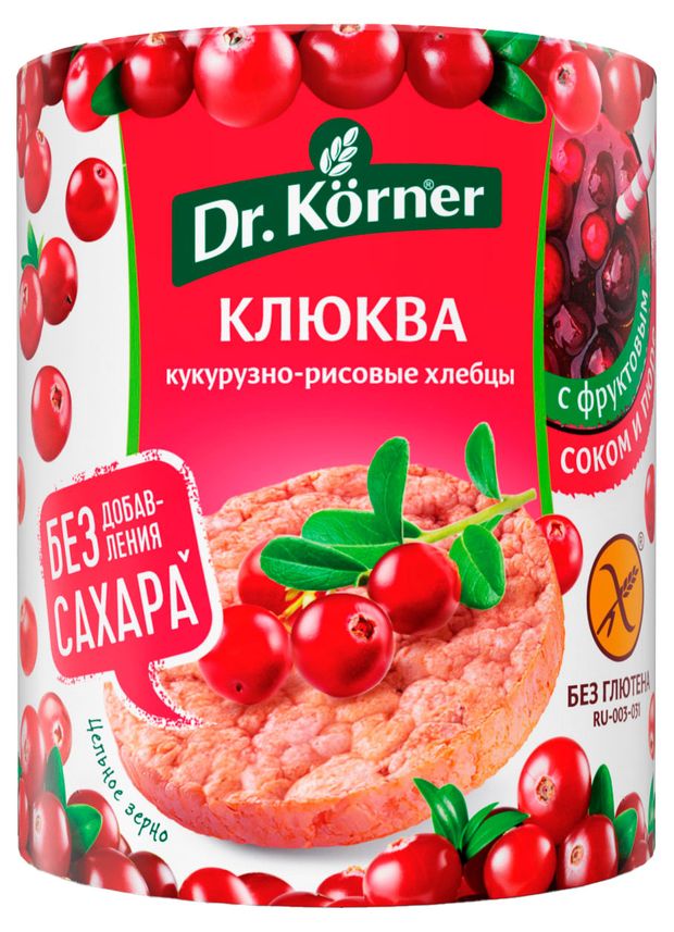Хлебцы кукурузно-рисовые Dr Korner с клюквой без добавления сахара 90 г 100₽