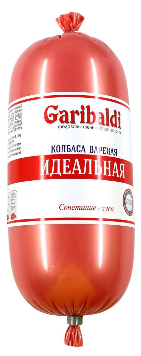 Колбаса вареная Garibaldi Идеальная, 400 г