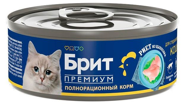Влажный корм для стерилизованных кошек Brit Риет из цыпленка, 100 г