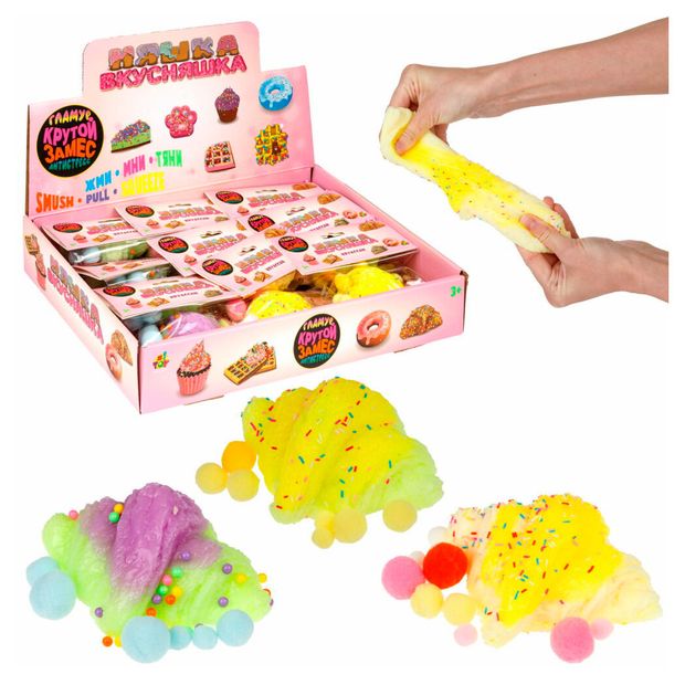Игрушка-антистресс 1TOY Няшка-вкусняшка Крутой замес Гламур Круассан 1 шт в ассортимнет 200₽
