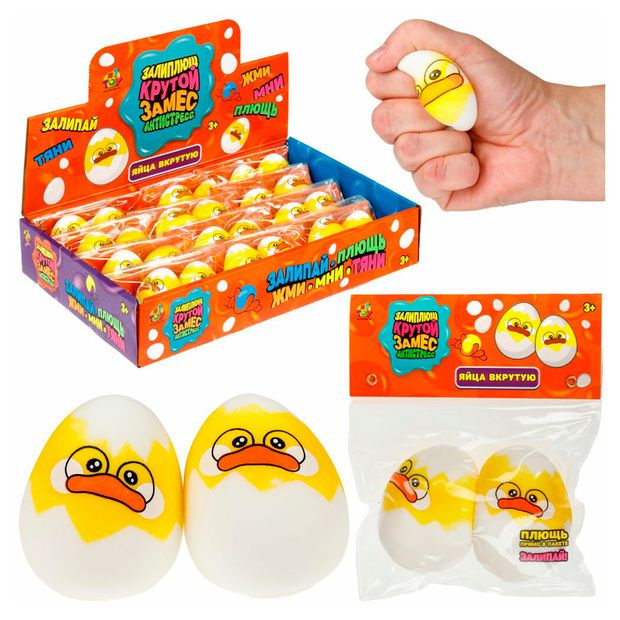Игрушка-антистресс 1TOY Крутой замес Залиплющ Яйца 290₽