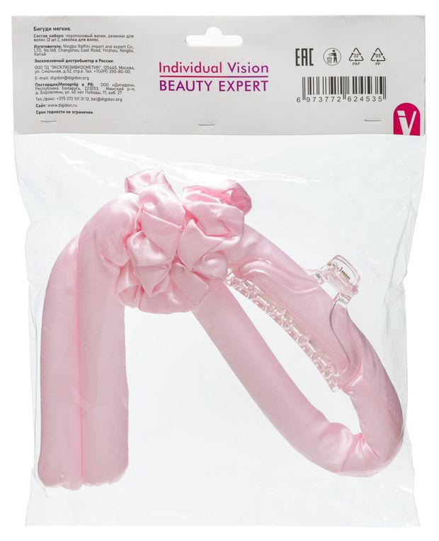 Бигуди Individual Vision мягкие