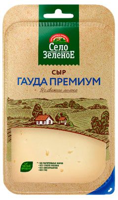 Сыр полутвердый Гауда премиум Село Зеленое 40 БЗМЖ 130 г 200₽