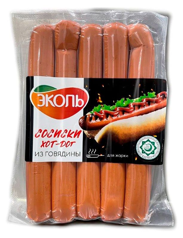 Сосиски ЭКОЛЬ Хот-дог из говядины Халяль 400 г 230₽
