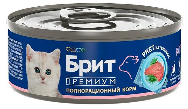 Корм влажный для котят Brit Premium Риет из телятины, 100 г