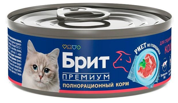 Влажный корм для стерилизованных кошек Brit Риет из говядины, 100 г