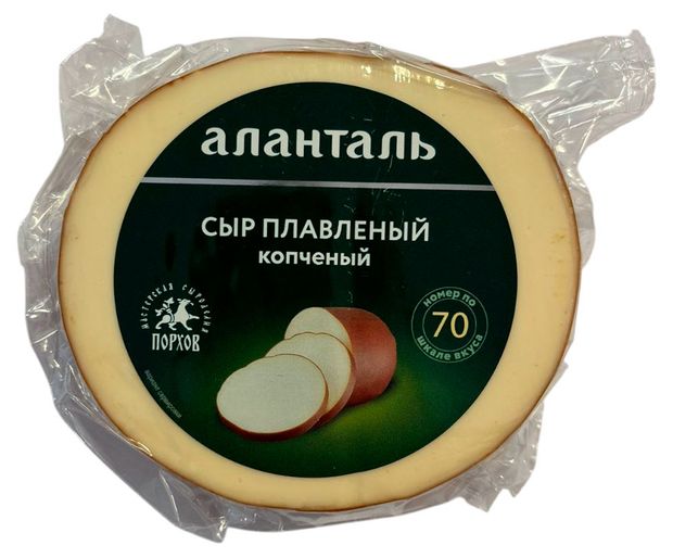Сыр плавленый копченый Аланталь 70, 240 г