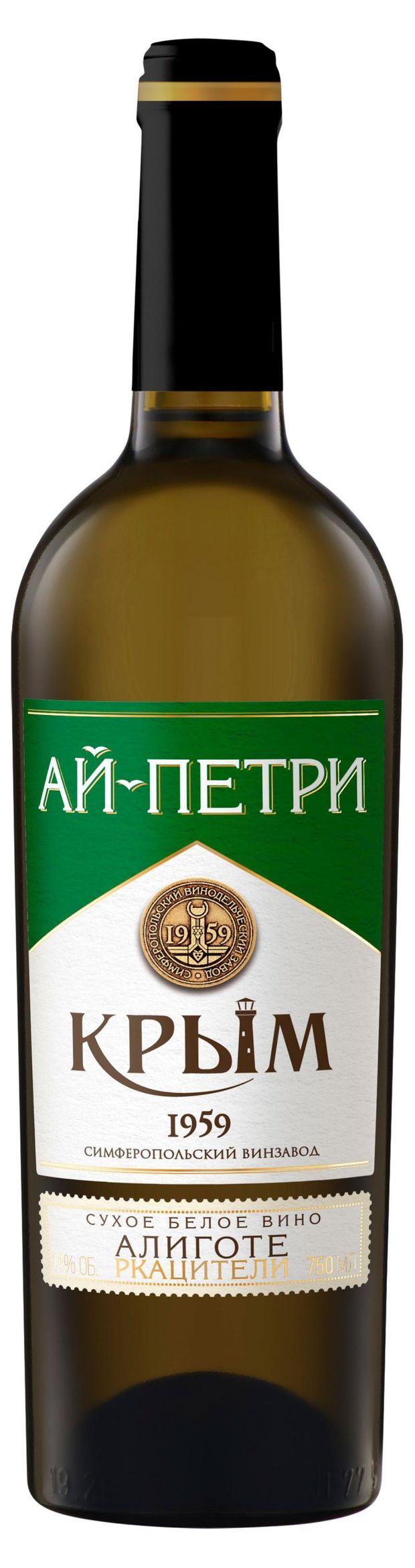 Вино Ай-Петри Алиготе Ркацители белое сухое Россия, 0,75 л