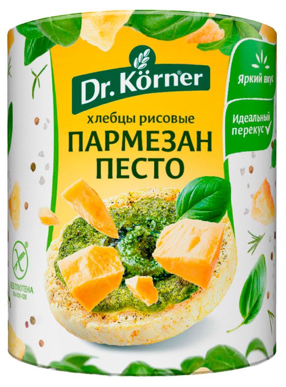 Хлебцы рисовые Dr. Korner с песто и пармезаном без глютена, 80 г