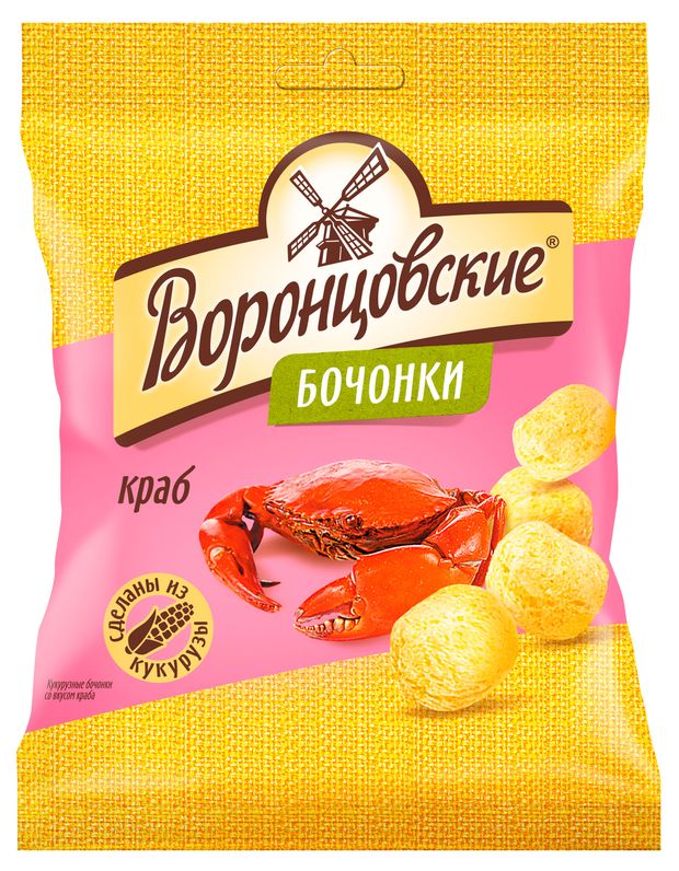 Бочонки кукурузные Воронцовские со вкусом краба 90 г 50₽