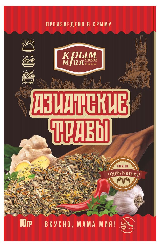 Приправа Крымская Мия Азиатские травы, 10 г