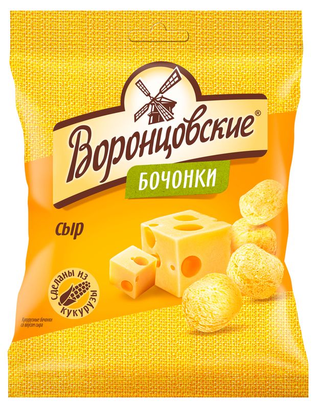 Бочонки кукурузные Воронцовские со вкусом сыра 90 г 40₽