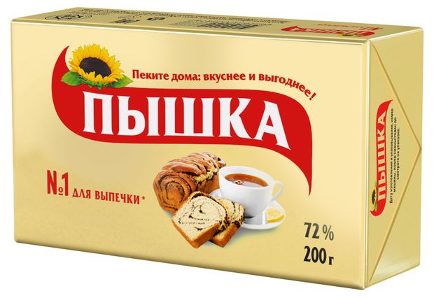 Маргарин сливочный Пышка для выпечки халяль 72%, 200 г