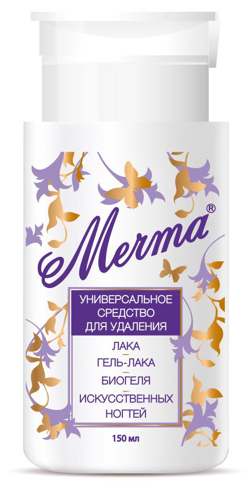 Средство для удаления лака биогеля и искусственных ногтей Мечта универсальное 150 мл 225₽