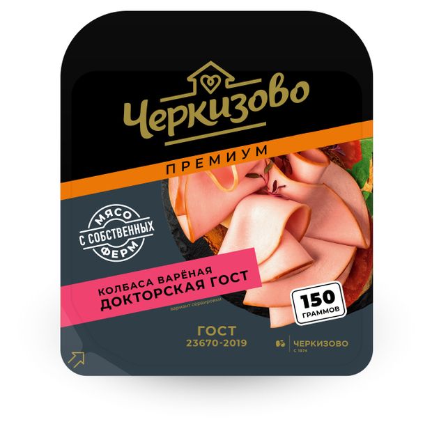 Колбаса Черкизово Докторская вареная нарезка 150 г 155₽