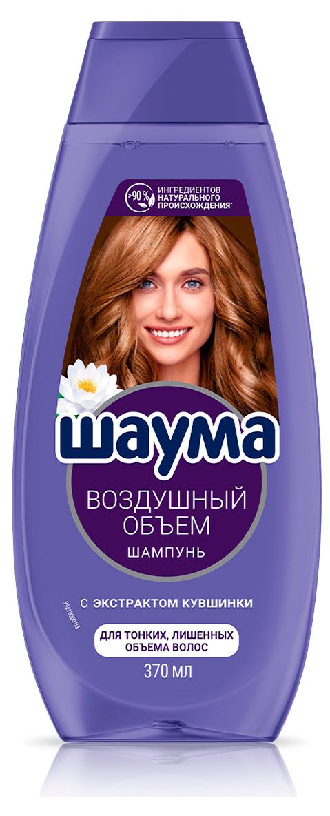 Шампунь для волос Шаума Воздушный объем для тонких лишенных объема волос, 370 мл
