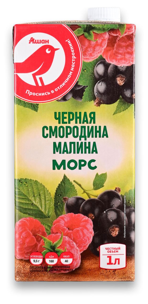 Морс АШАН Красная птица черная смородина-малина 1 л 85₽