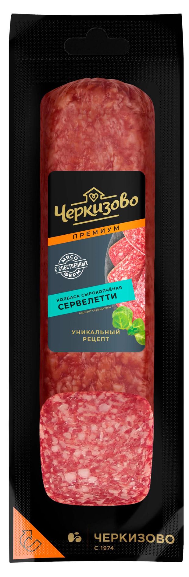 Колбаса сырокопченая Черкизово Сервелетти 250 г 320₽