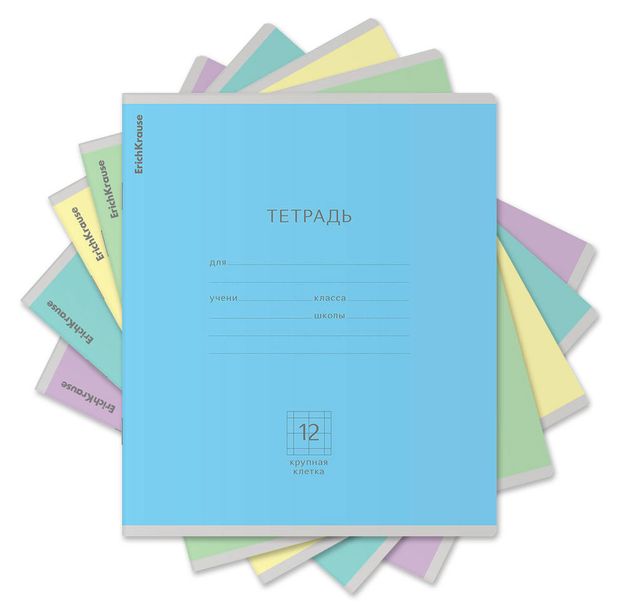 Тетрадь школьная ErichKrause крупная в клетку А5 12 л 1 шт в ассортименте 20₽