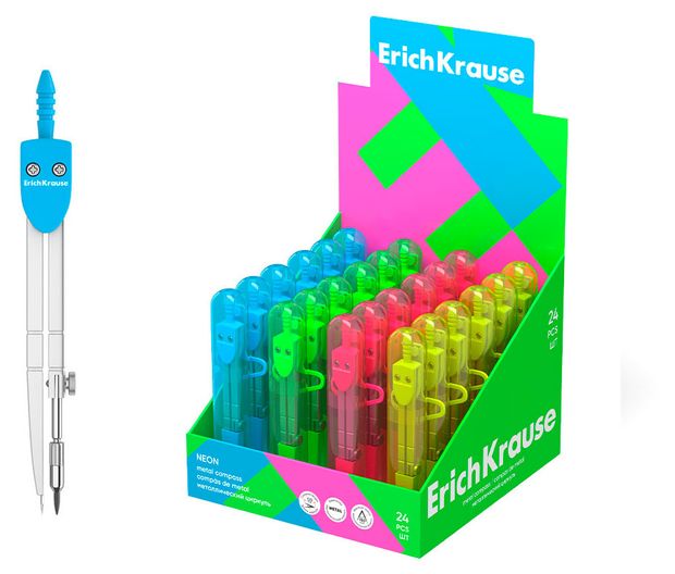 Циркуль ErichKrause S-Cool металлический, 120 мм в ассортименте