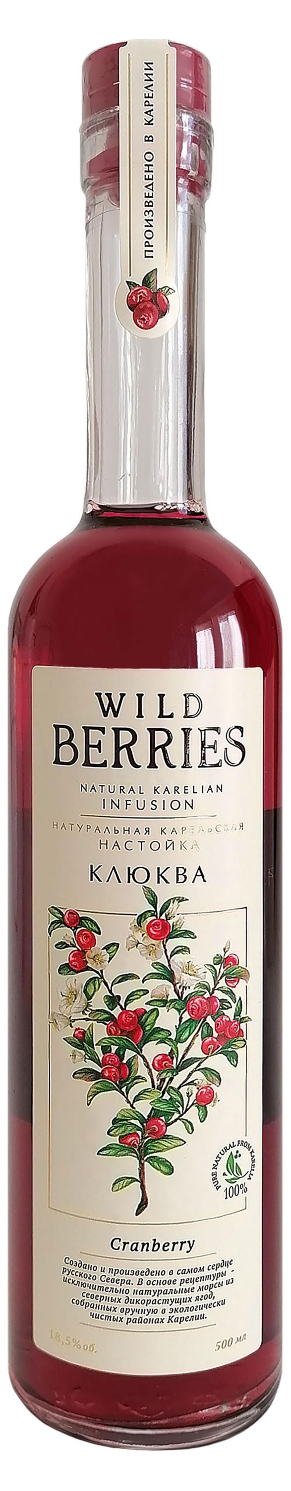Настойка сладкая Wild Berries Клюква Россия, 0,5 л