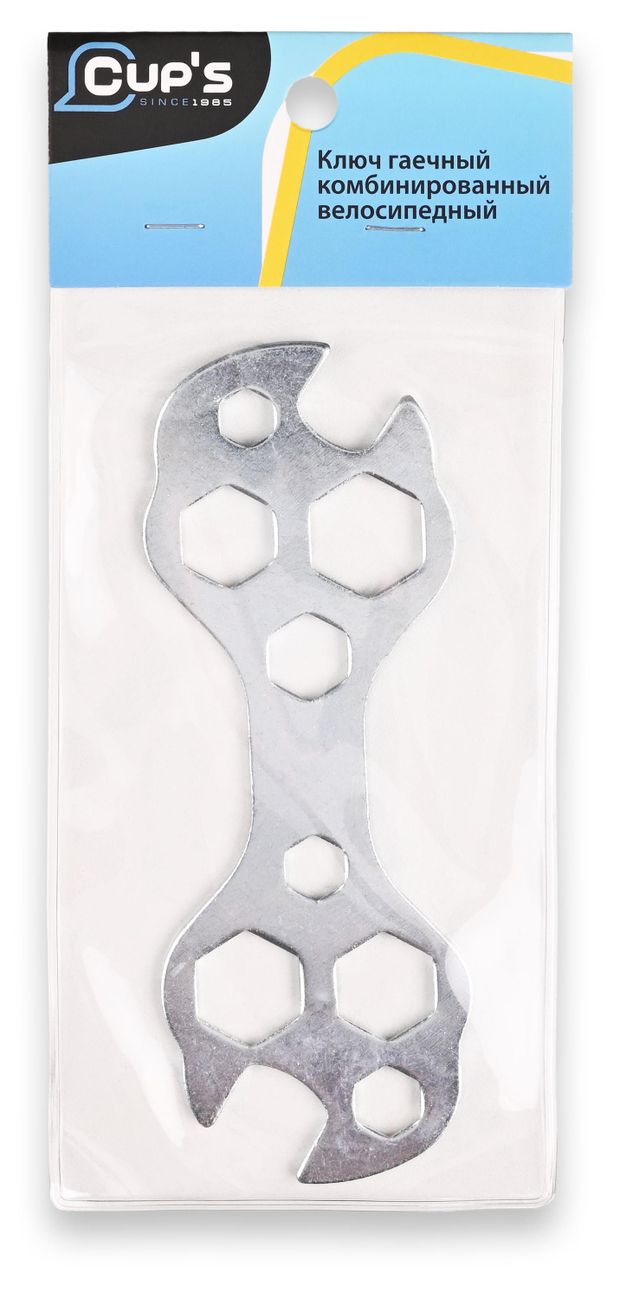 Ключ семейный Cup's